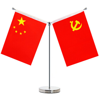 

Whistle Whist i14 stainless steel Y-type table flagship conference table flag office table flag desktop Decoration