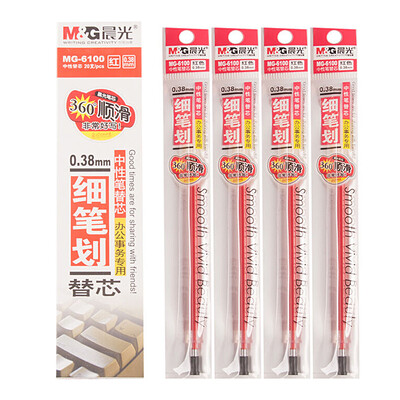 

M&G Gel pen refill core
