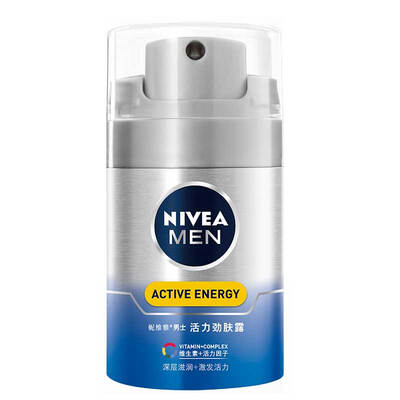 

NIVEA Men Q10 Energizing Skin Lotion 50g (эмульсионный крем, увлажняющий витамин Anti-Fatigue Men's Cosmetics)