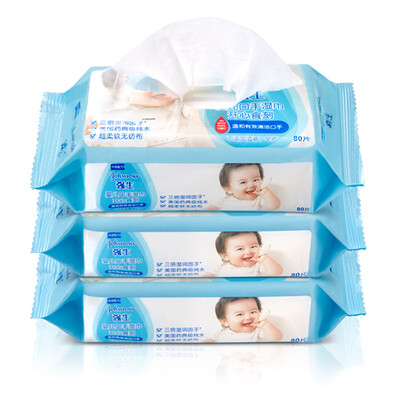 

Johnson baby hand wipes happy eating 80 tablets x3 bag baby children&39s special wipes