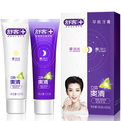 

Shu Wei three-dimensional Shuangqing morning and evening toothpaste (120g +120g