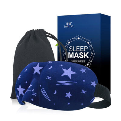 

Blue LAN LANLUO goggles sleep shade light breathable men&women lunch break sleep sleep 3D goggles sky blue bag