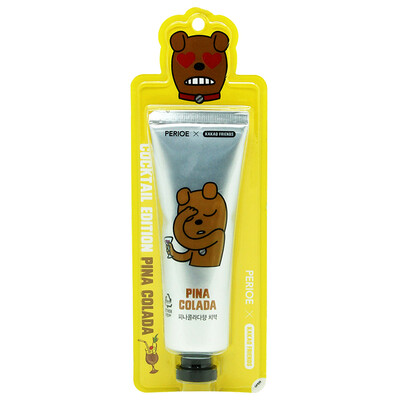 

LG times Rui proud toothpaste 100g (coconut grove fragrance