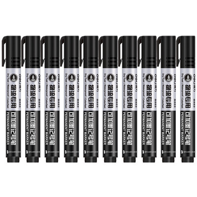 

Deli) S553 logistics can be used to fill the ink pen 10 loaded