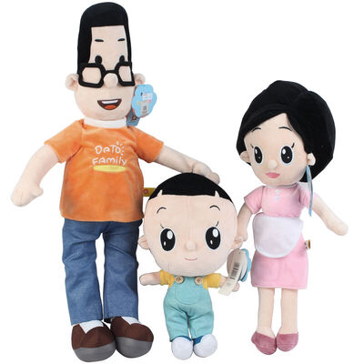 

Beiku Big Head сын и маленький голова папа плюшевые игрушки кукла костюм мультфильм кукла подарок труба подарочный набор