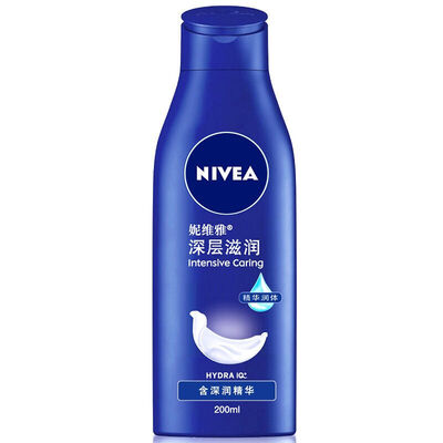 

Nivea Deep Moisturizer 200ml Body Lotion Moisturizing After Bath Soothing Lotion