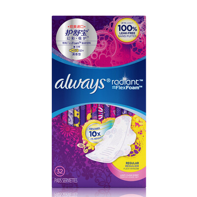 

【 Supermarket】 Hu Shu Bao (Always) Symphony · extremely protective sanitary napkin daily 240mm 32 (Europe and the United States imported liquid material fragrance