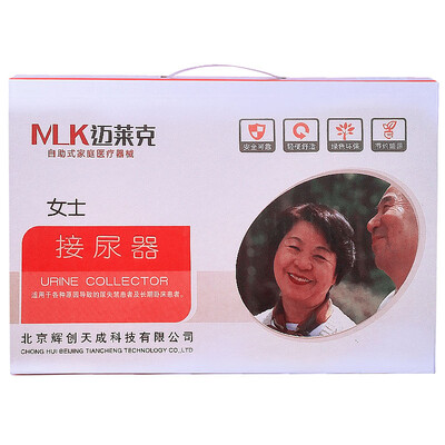 

Mai Laike nursing care ladies urethra economy type