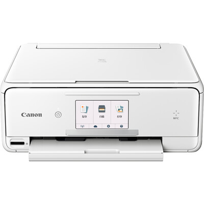 

Canon (Canon) TS8080 red high-quality photo one machine fine version