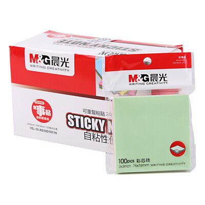 

M & G YS-10 office 4 color sticks stickers stickers stickers stickers affixed 100 pages 20 this 76 76mm