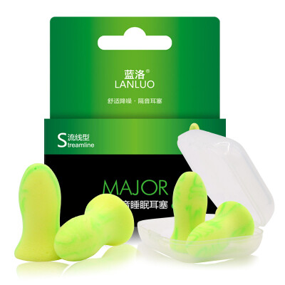 

Blue LAN LANLUO noise earplugs sleep noise protection work learning sleep noise reduction mute small ear canal  code 4