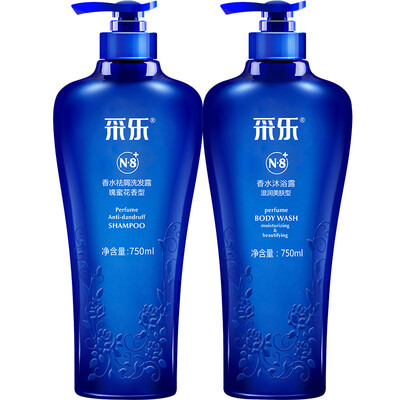 

Shisei fragrance antipruritic shampoo 750ml + shower gel 750ml (home shampoo shower gel set) (male and female general)