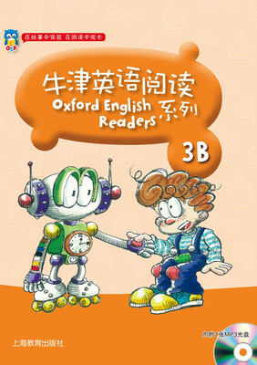 

牛津英语阅读系列3B