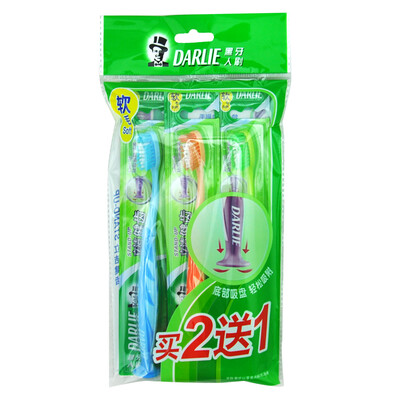 

black DARLIE Li Jie Jian toothbrush � 3 discount equipment