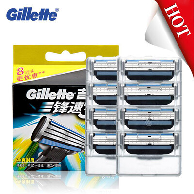 

Genuine Gillette Mach 3 Razor Blade For Men Replaceable 8 Blades