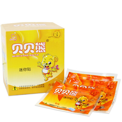 

Beibei bear warm paste warm baby paste heat paste warm paste warm Palace paste warm paste mini paste 30 gift box