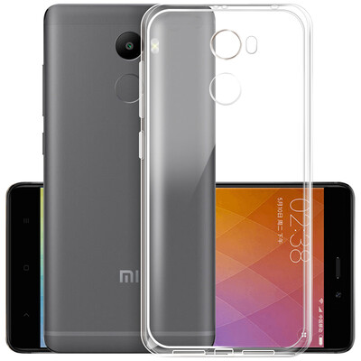 

Pizza red rice 4 standard version of the phone shell millet red rice 4 standard protective cover transparent shell