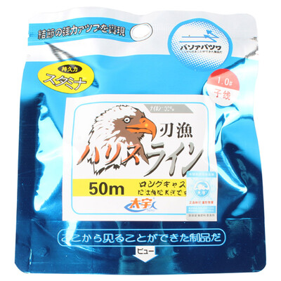 

Taiyu finished product line main line fishing gear fishing line strong pull the main line 50 meters line number 06 TY1010