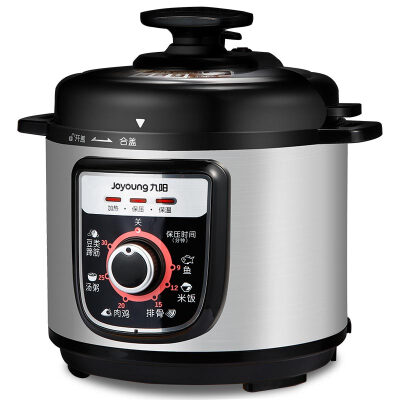 

Joyoung electric pressure cooker 4L pressure cooker JYY-40YJ9