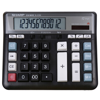 

SHARP EL-2135 Office Calculator White