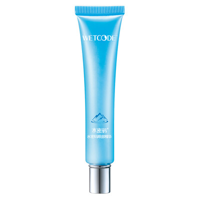 

Water Code Eye Serum 20g hydrating moisturizing eye cream eye week