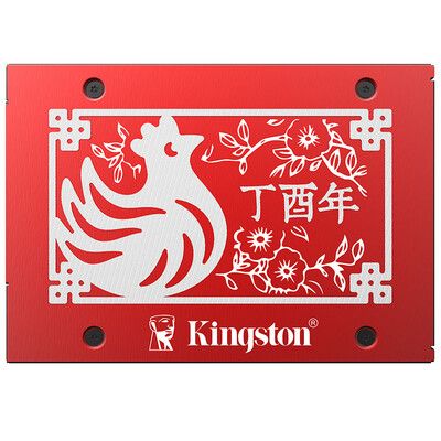 

Kingston Kingston Golden Rooster Birthday commemorative edition 240G SATA3 solid state hard drive
