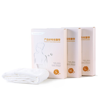 

PurCotton body sculpting gauze  code 1 box