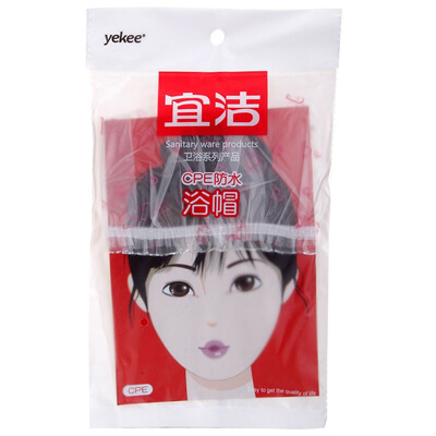 

Jingdong supermarket Yi Jie yekee CPE waterproof bath cap Y-9833