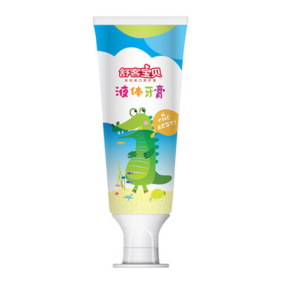 

Shu Ke baby liquid toothpaste lime flavor 40 grams (crocodile models)