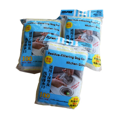 

Hanfen Drainage Filter Sink Drain Filter Sponge Sink Hair Filter Filtration Sponge 160 Only Tilt Filter