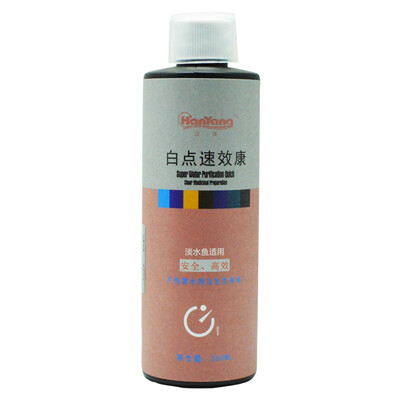 

Hanyang HANYANG algae algae aquarium aquarium algae control agent 260ML
