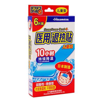 

DecoDeco Cool-S Dust Stickers (adult type) 6 pieces of imported Japanese ice paste