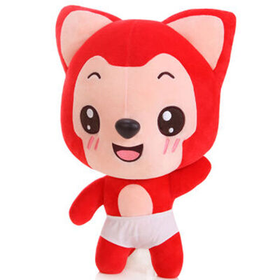 

Jingdong supermarket] Bei cool (Beiku) peach dolls plush toys couple pillow birthday Valentine's Day Christmas gift round eyes sitting peach 28cm
