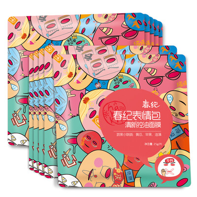 

Haruki (Haruki) expression package fresh oil control mask 5 * 2 (soothing nourish