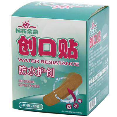 

Cotton blister bandage waterproof breathable 6 * 20 bags