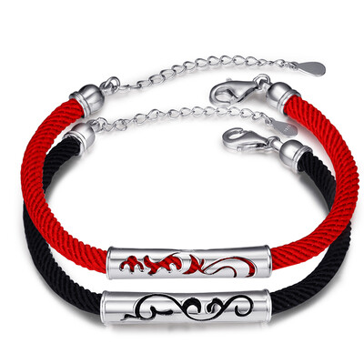 

Maltia 925 silver red and black rope couple bracelet