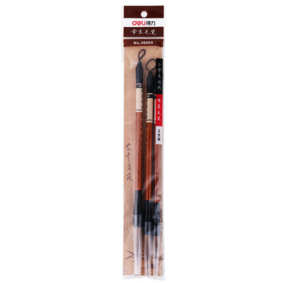 

(Deli) 36006 and students brush set (containing 40mm, 35mm, 30mm pen brush)