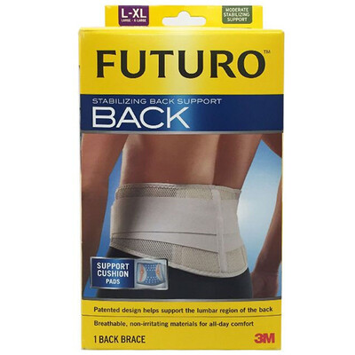 

3M Nursery Glove Medium Moderate Fixed Lumbar Lumbar Lumbar Protection Sports Damage Large / Extra Large