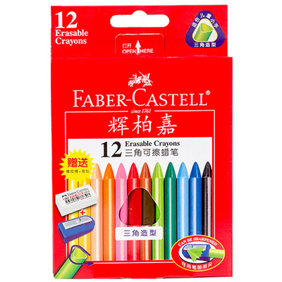 

Faber-castell 122612 12-color triangular rubbing crayon (eraser + pen