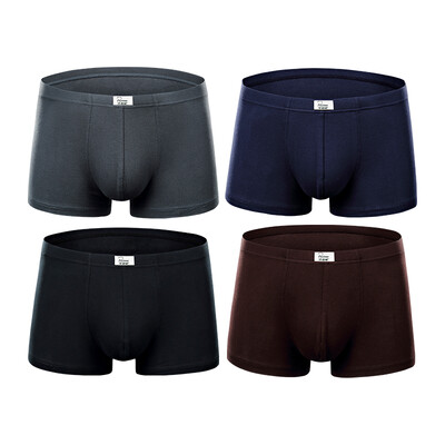 

Jingdong supermarket] Beiju cashmere (Bejirog) men's underwear men's flat pants cotton sweat breathable fashion waist waist pants [4 gift box