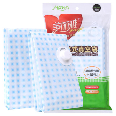 

Супермаркет] [Джингдонг Мелия сумки мерного вакуума сжатия мешочек 60x80x30cm 2 установлен только HC052475