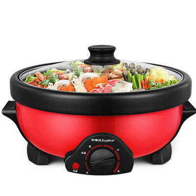 

Rongstar (Royalstar) electric hot pot Korean home multi-functional 4L electric cooker electric cooker wok YHG-150C