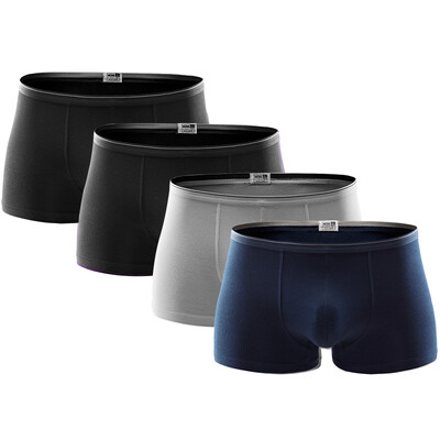 

Heng Yuan Xiang men underwear in the waist solid color underwear male 4 gift box mixed color XXXL code