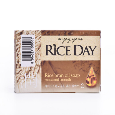 

GIGI Lion King rice era hard carbon to soap 100g South Korea imported rice soap clean oil moisturizing moisture