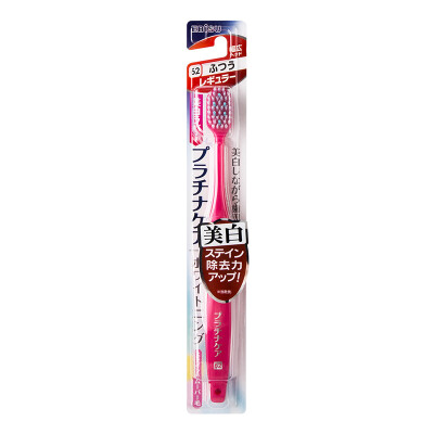 

Huibei Shi EBISU Japanese imports lengthening Liang tooth toothbrush adult soft soft soft toothbrush 1 B-8023M