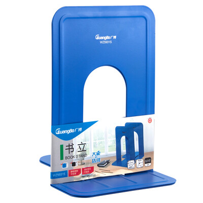 

Guangbo (GuangBo) large iron book shelf book book by 2 / pay color random WZ5931S