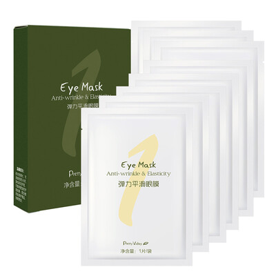 

PrettyValley Stretch Mask 8pcs moisturizing replenish skin