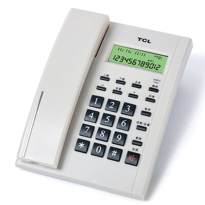 

TCL HCD868 79 TSD Fixed Corded Telephone Basephone Caller ID Battery Free Handsfree Cantilever Wall-mounted
