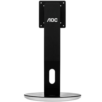 

AOC H271 display supporting lift bracket