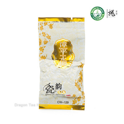 

Zhang Ping Shui Xian Mini Oolong Tea Brick China Fujian Shui Hsien Oolong x 5